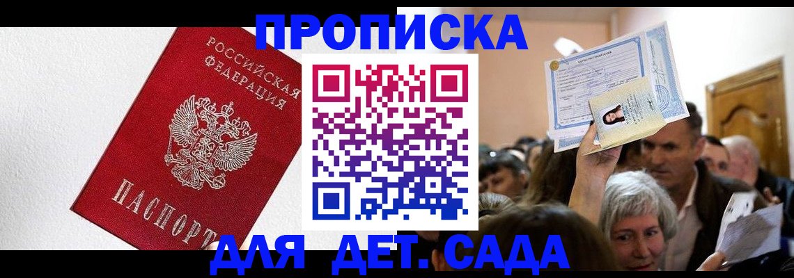 форма 3 в Калаче-на-Дону